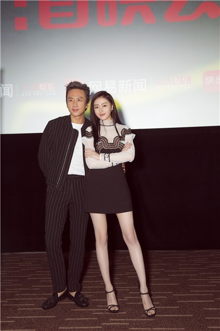 张天爱素颜演「土鸡」 《全世界》敬业获邓超点赞