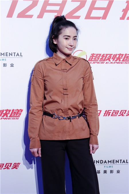 《超级快递》首映口碑炸裂 陈赫肖央被赞「用灵魂在搞笑」