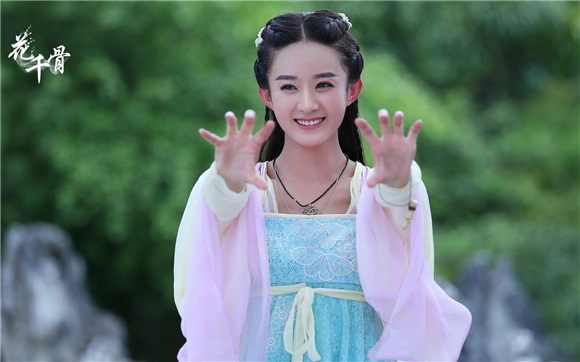 赵丽颖陈妍希郑爽领衔最可爱古装十大女星
