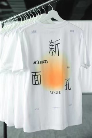 图示
描述已自动产生