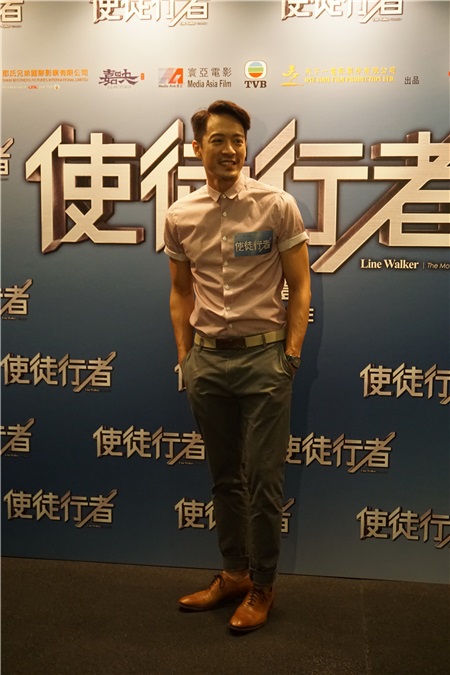 古天乐、张家辉、佘诗曼和吴镇宇等出席电影《使徒行者》香港首映