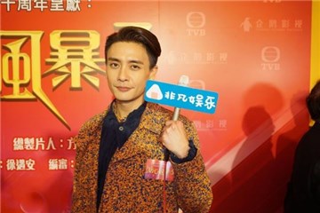 〈Yes香港现场〉情人节没被求婚 黄翠如送游戏机给男友