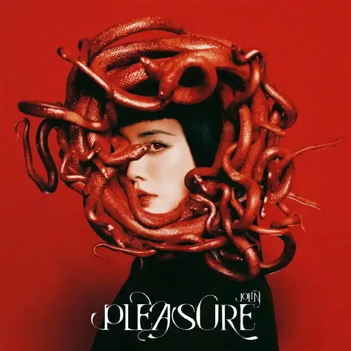 「华语流行天后」JOLIN 蔡依林全新专辑《Pleasure》出道以来制作期最长作品