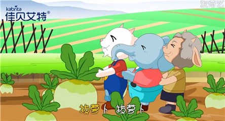 图片说明