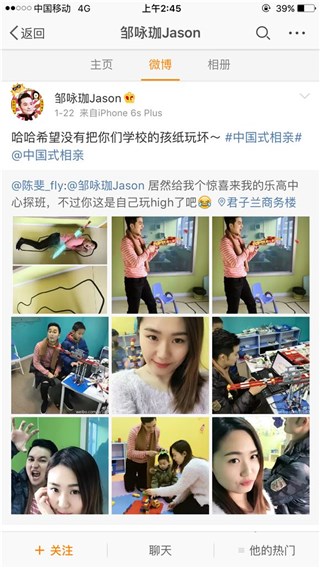 图片说明