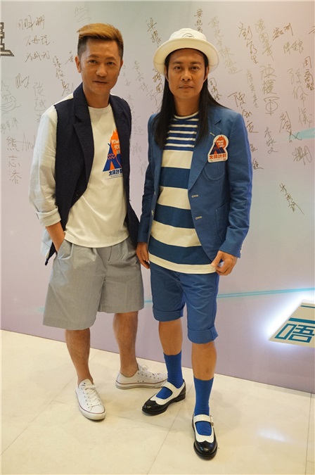 蔡一智、苏志威、郑欣宜、C AllStar出席《 太阳计划2016活动》