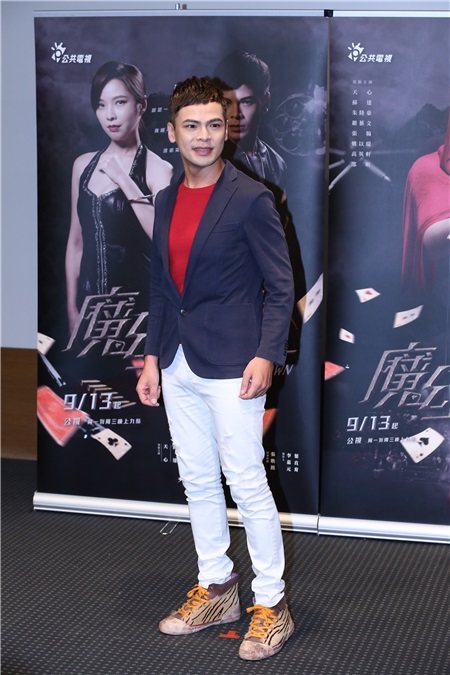 戏剧《魔幻对决》举办首映会 天心、苏达等主要演员齐聚造势