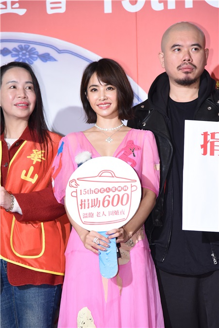 蔡依林担任爱老大使为爱老人爱团圆公益活动发声