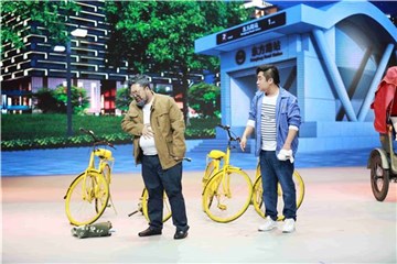 气得我肚子疼!