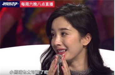 图片说明