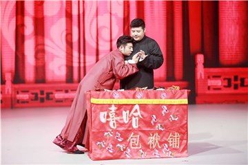 高晓攀:人家要抱抱