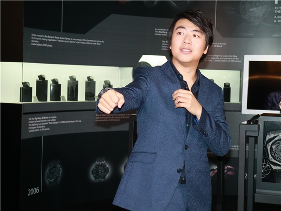 郎朗、宋熙年出席《Hublot宇舶表》10周年活动