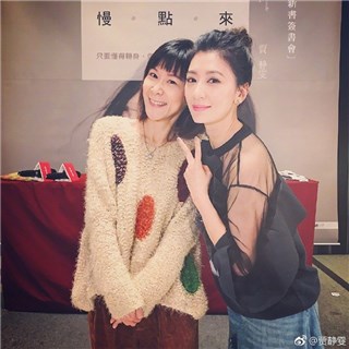 贾静雯新书狂卖五万本：「请叫我畅销作家！」