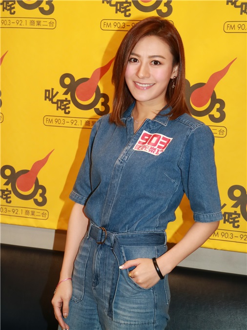 江若琳出席电台活动宣传新专辑