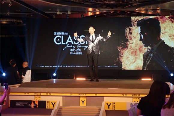 张学友举行「A Classic Tour 学友•经典世界巡回演唱会」记者会