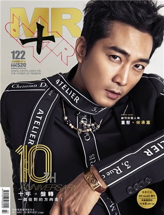 宋承宪换新发型拍是杂志封面 粉丝直夸太帅了