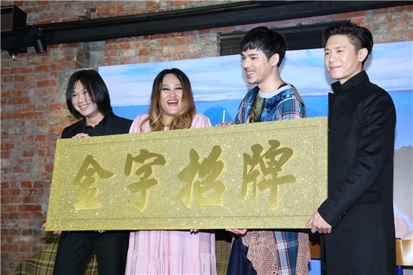 家家、嘉宾玛莎、韦礼安、Hush:《还是想念》发片记者会