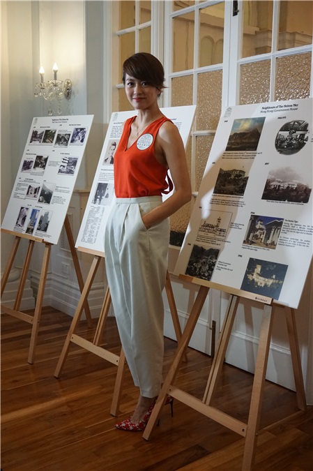 梁咏琪出席梅夫人妇女会百周年历史图片展