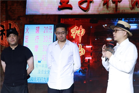 徐峥宁浩时隔三年再度合作 赞叹王传君敬业为戏狂减肥