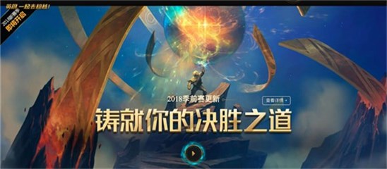 天佑游戏照片