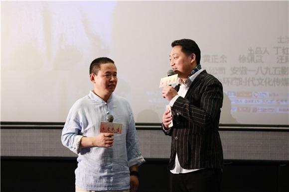 《忠爱无言》「谢大脚」于月仙致敬老戏骨