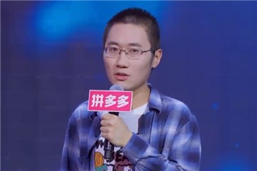 学霸男嘉宾履历惊人