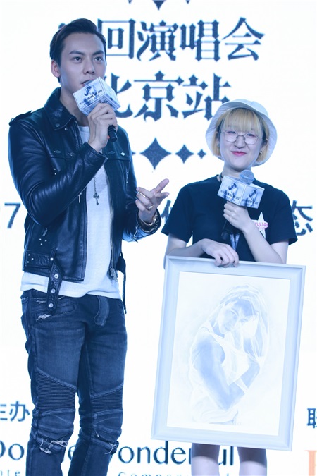 陈伟霆InsideMe巡演在京举办发布会 北京站歌迷抢票盛况空前