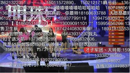 图片说明