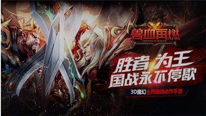 图片说明