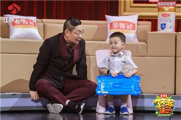 “英语小达人”赵梓言