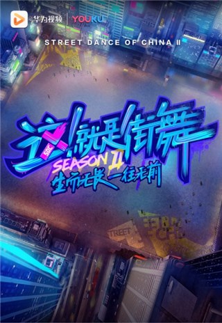 每周六晚20:00更新/会员版每周二中午12:00更新