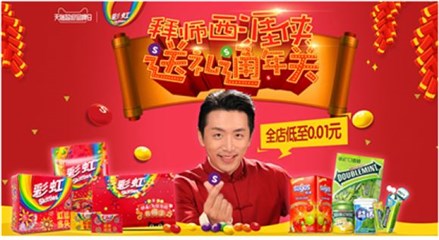 图片说明