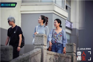 阿雅、谭维维来到杭州,投身“寻谣计划”