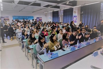 (四川电影电视学院宣讲会现场)
