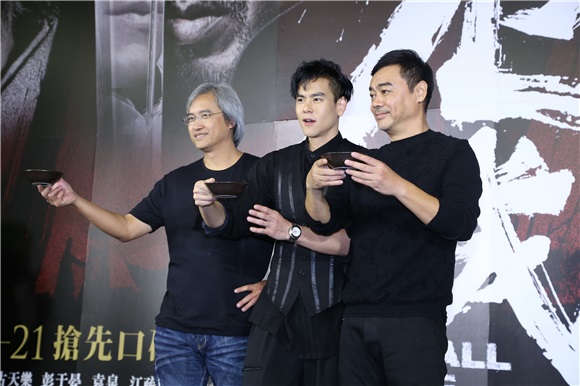 刘青云、彭于晏出席《危城》记者会
