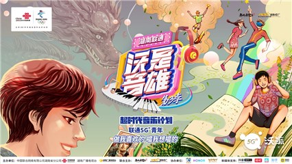 如图片无法显示,请刷新页面 如图片无法显示,请刷新页面