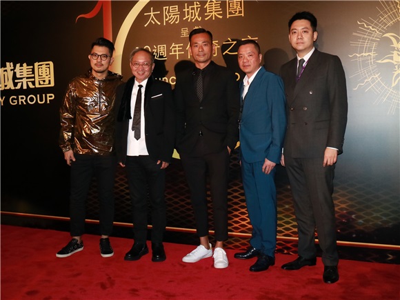 杨千嬅、薛凯琪等出席「太阳城10周年传奇之夜」的庆祝活动