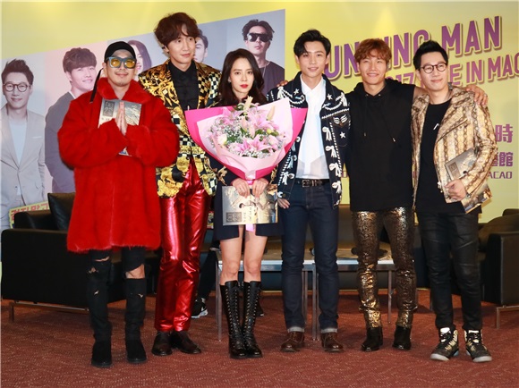 《Running Man》成员宋智孝、李光洙、金钟国、刘在锡、HaHa、池锡辰澳门举行「RUNNING MAN 2017 LIVE TOUR」亚洲巡回粉丝见面会