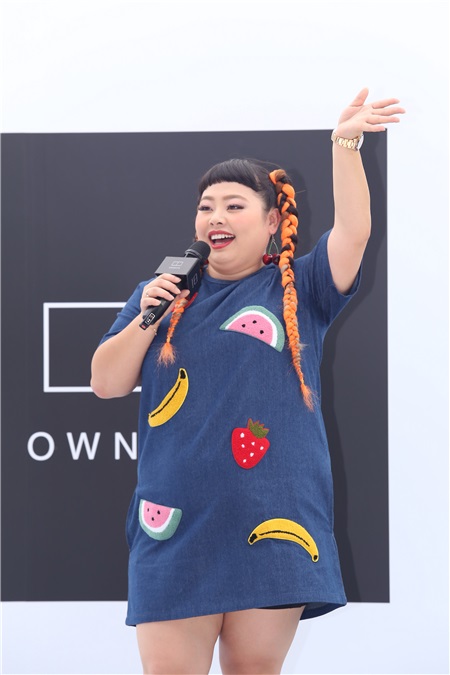 渡边直美出席眼镜品牌活动
