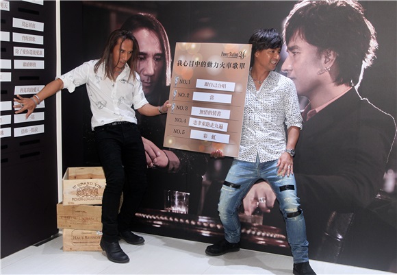 动力火车宣传20周年新专辑