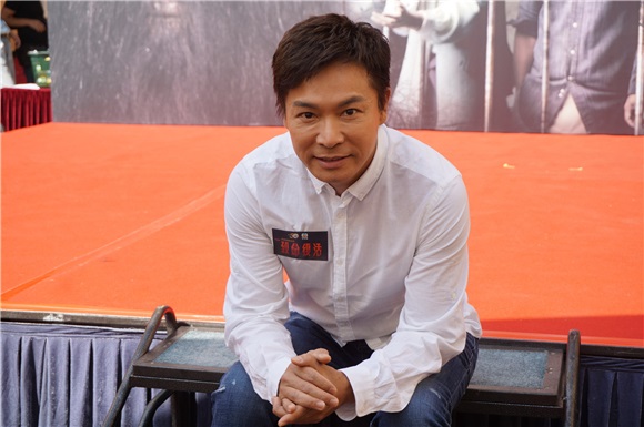 郭晋安、万绮雯、王浩信、黄德斌等出席《致命复活》宣传