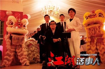 图片说明