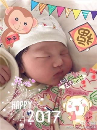 高露昨天才“预告”今日儿子就降临 儿女双全幸福满满