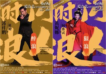 图片说明