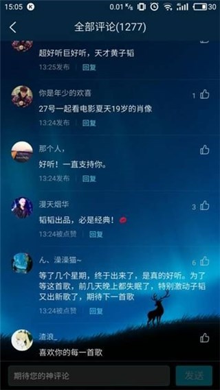 图片说明