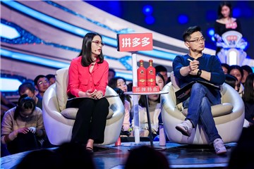 黄澜点评养生男嘉宾“很自我”