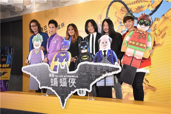 五月天玛莎、鼓鼓、乱弹阿翔、宇宙人等出席《乐高蝙蝠侠》电影