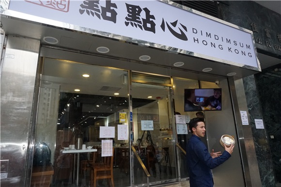 LOLLIPOP成员刘峻纬出席点点心《点点心》新店开幕