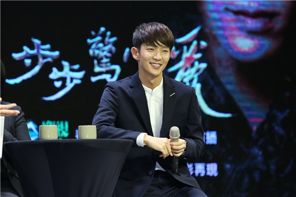 李准基来台记者会