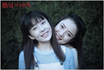 图片说明